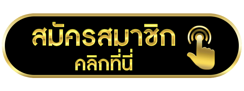 register 1